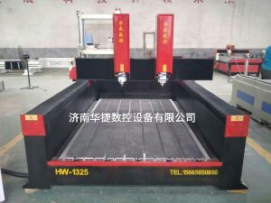 潍坊潍城区2019新款重型石材雕刻机