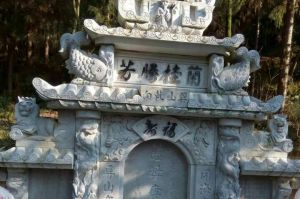 潍坊潍城区石材雕刻样板