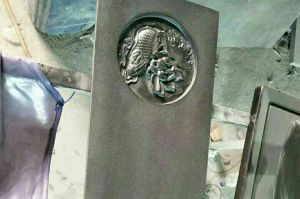 潍坊潍城区石材雕刻样板