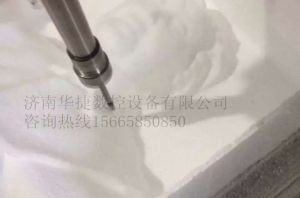 潍坊潍城区泡沫/橡塑样品