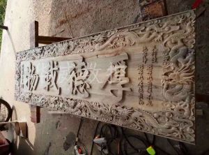 潍坊潍城区木工样品
