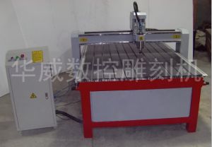 潍坊潍城区经济型木工雕刻机HW-1325